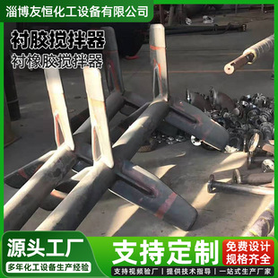 ���P��r�z������ ���z�S��ʽ���蘪����b�����a�ӹ� ���z������