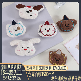 ��ͨë�qdiyñ������ż ��ᘰ���耳�Ȧ����l�A�lȦñ���m���b�