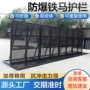 可折叠防爆演唱会大型护栏