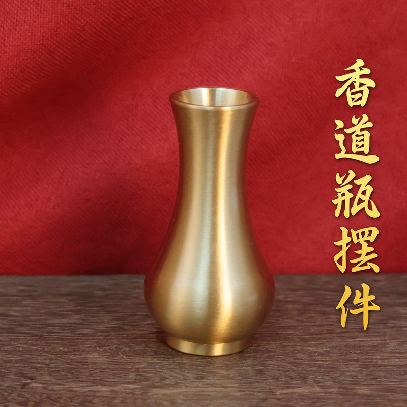 Mini Vase in Front of Buddha, Jade Pure Guanyin Vase, Zen Buddha Worship Brass Vase, Brass Crafts Ornaments