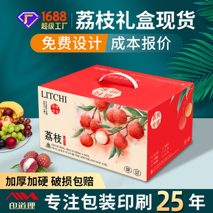 �X��������֦�Y�пպ����lˮ�����Ӳ���f���b�F؛�ж�����֦�Y��