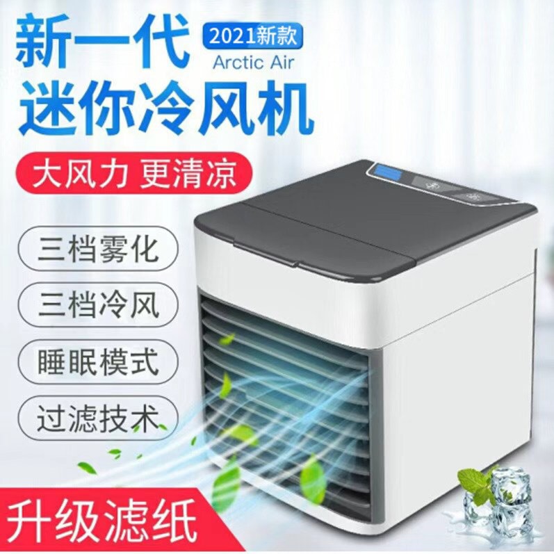 微信图片_20210407231652