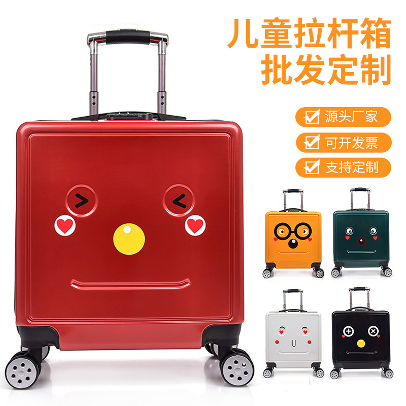 New children's trolley case 18 inch luggage case student suitcase universal wheel gift box cartoon children's trolley case
