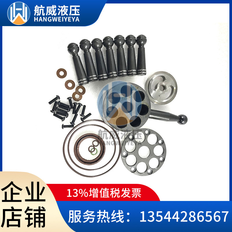 EATON VICKERS伊顿威格士PVE12/19/21 进口柱塞泵 油泵配件