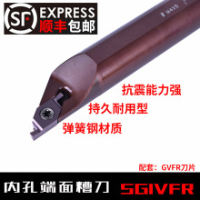 ���؃ȿ׶���۵��U�ȿײ۵�С������SGIVFR16N16/SGIVFR20Q16