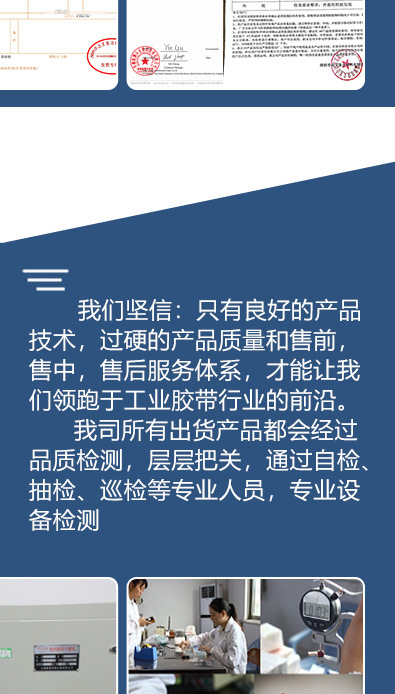 透明贴-详情_22.jpg