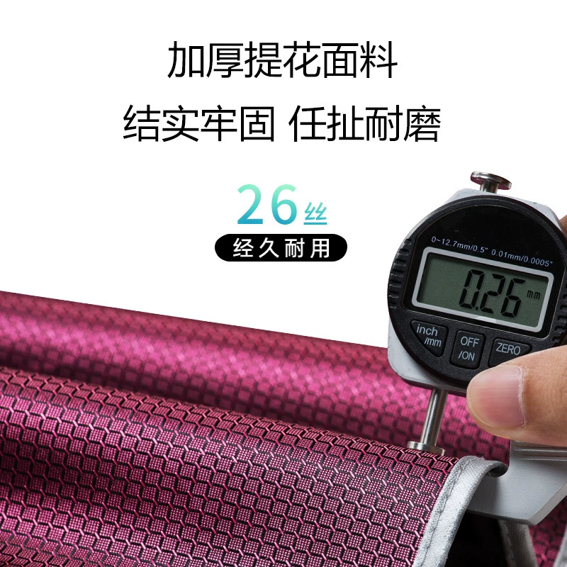 WG6Q Zhongnan Electric Bottle Motorcycle дождевик Двойные мужчины и женщины увеличивают толстую езду