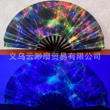 跨境外贸来图定制荧光油墨塑料竹子功夫扇舞蹈扇折叠演出扇广告扇