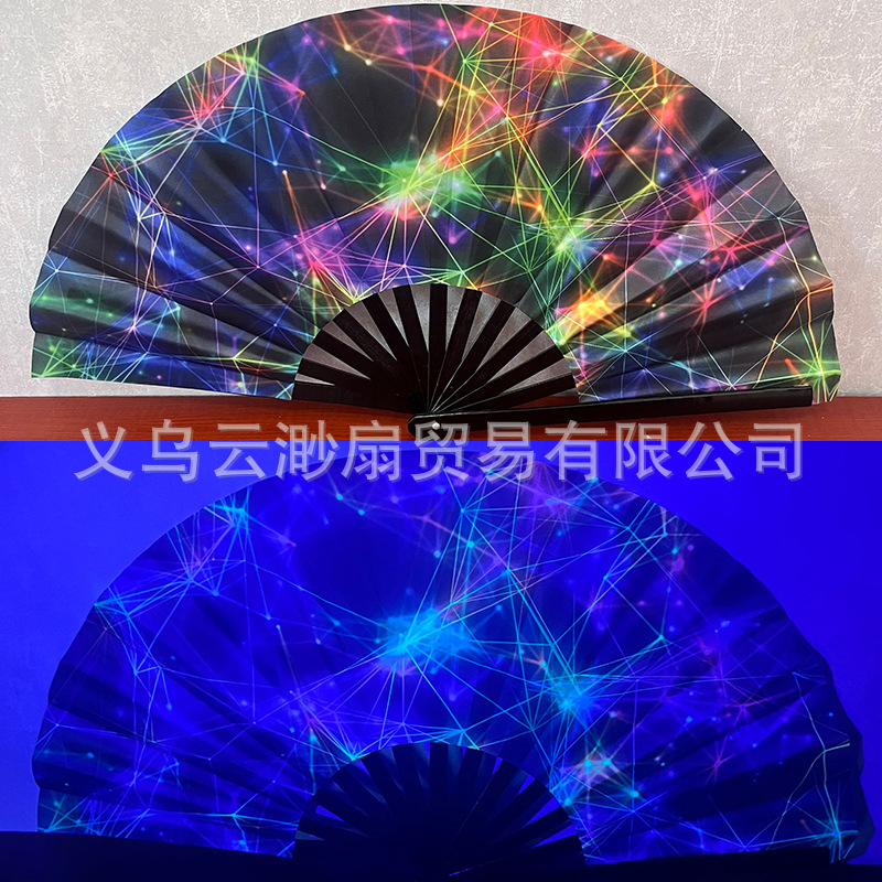 跨境外贸来图定制荧光油墨塑料竹子功夫扇舞蹈扇折叠演出扇广告扇
