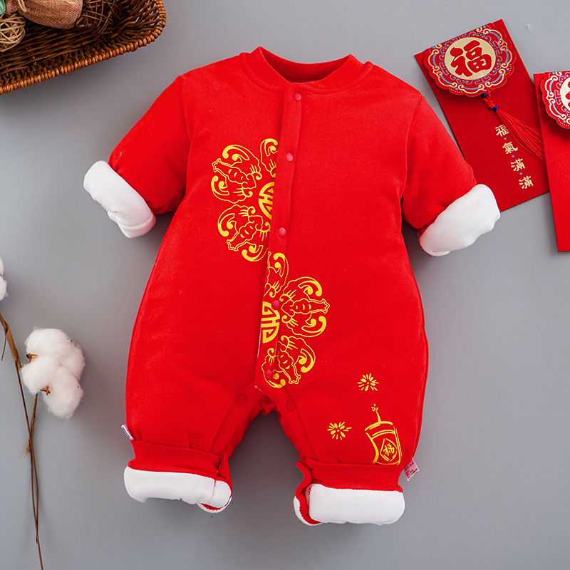 宝宝红色棉连体衣夹棉加厚唐装抓周婴儿满月百天服周岁喜庆过年服