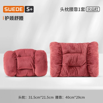 Waist support Style High-End Plush Car Lumbar - 1-lamb-plush-red-headrest-1-lumbar-support