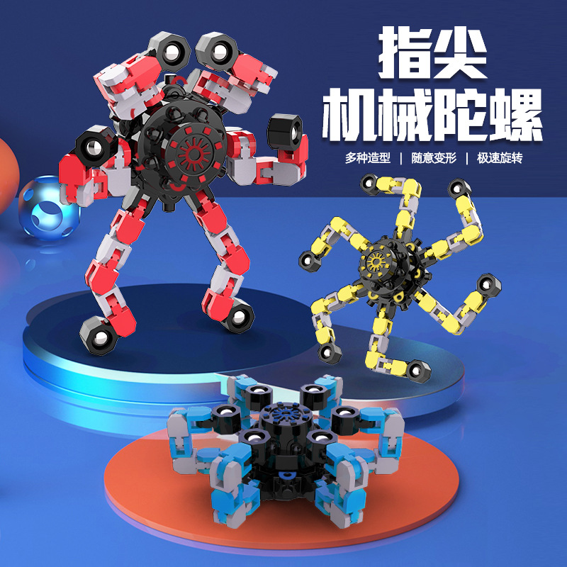 Mechanical spinning top for finger