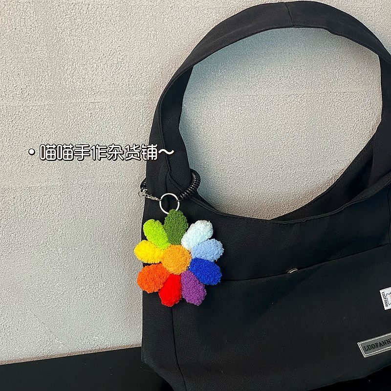 diy权志龙彩色小雏菊毛绒包包挂件纯手工钩织明星周边成品钥匙扣|undefined