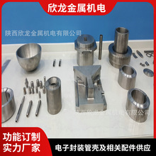 �S�����l���I��Ӳ�|�Ͻ������Ӳ�|�Ͻ��ܷ�h��������ӹ�����