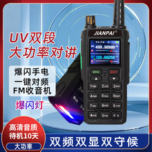 ����HP605���v�C�{�lUVȫ�l��15����һ�I�ƴa���ⱬ�W�����ú���