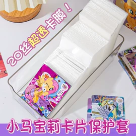 塑料自封袋;保鲜袋;其他塑料薄膜