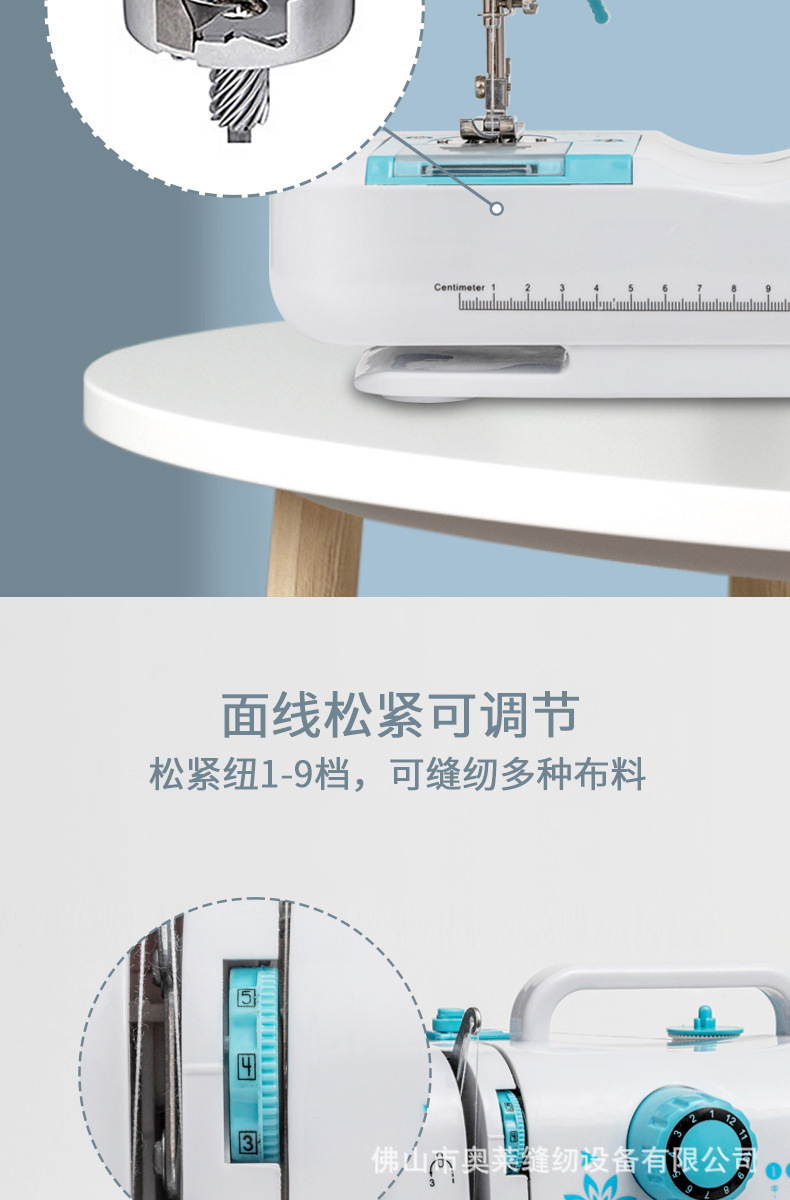 详情图片_06.jpg