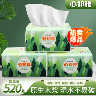 �鼈�Ƶ����ü��òͽ�����������b����������������l���������l