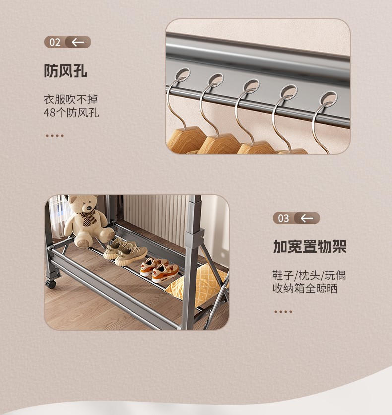 详情图18