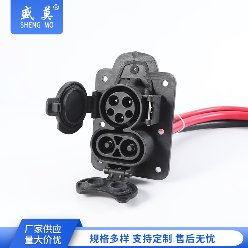 厂家供应新能源汽车充电插座 美标交流直流插座