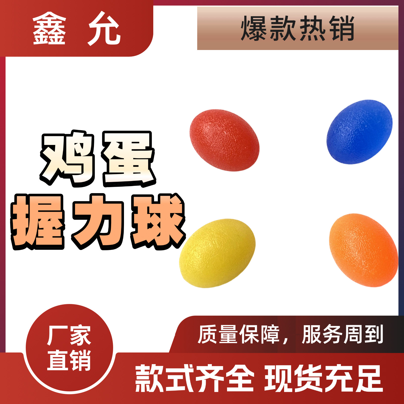 微信图片_20250511114723