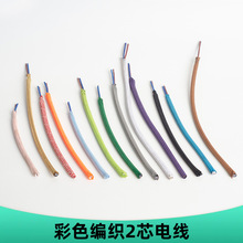 ��ɫ����늾��͹ŬF��̨�����������pо�Դ����������DIY