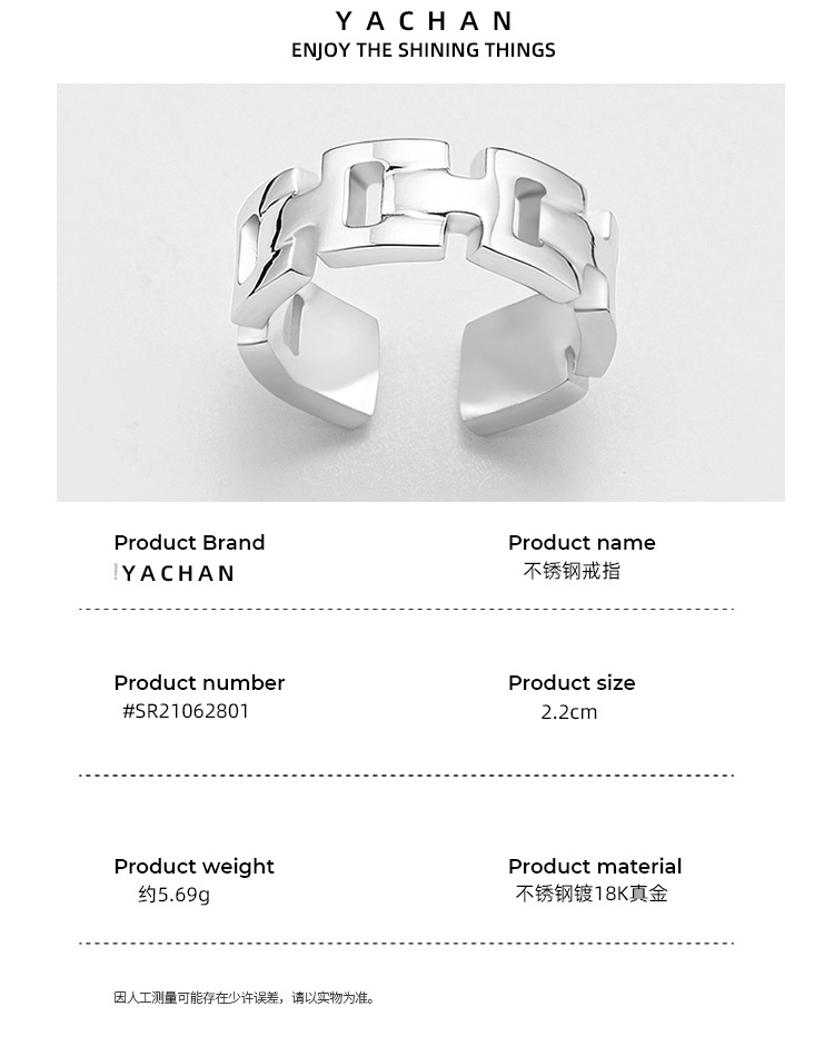 PVD Coated Gold Plating Process Real Gold Plated Plating Material PVD Coated Real Gold Plated U Shape 304 Stainless Steel Metal Waterproof Non Tarnish Rings