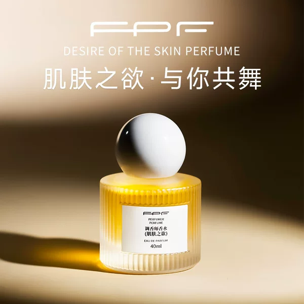 Fpf Perfumer's Fragrance: Skin Desire, Pure Desire Ribbon, Tranquil Tea, White Misty Rain Tea, Oud Fragrance