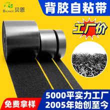 �S�ҬF؛�����a�I����ճ�Nħ�g�N͸��Ĥ�p�汳�zħ�g��ճ�N��ĸ�N