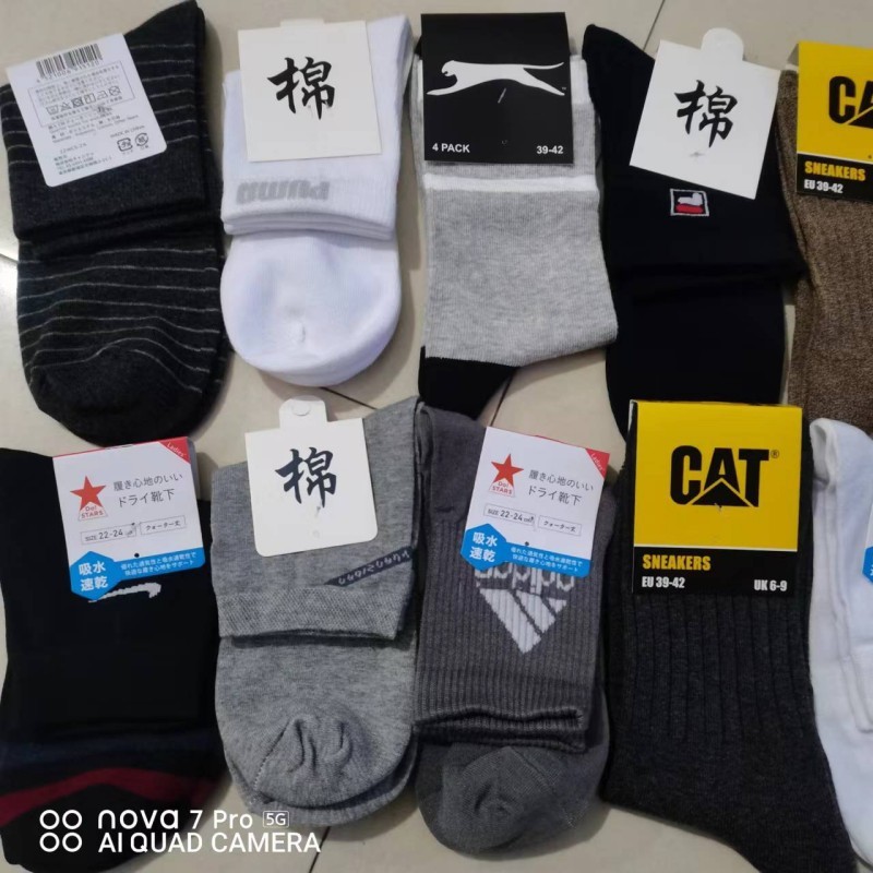 微信图片_20221021073049