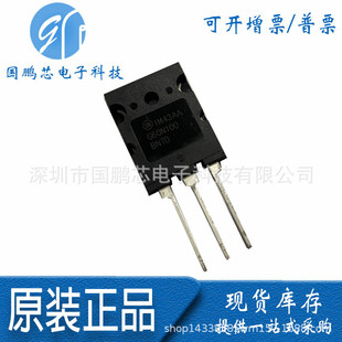 FGL60N100BNTD original ON G60N100BNTD in-line TO-3 high power IGBT 60A 1 000
