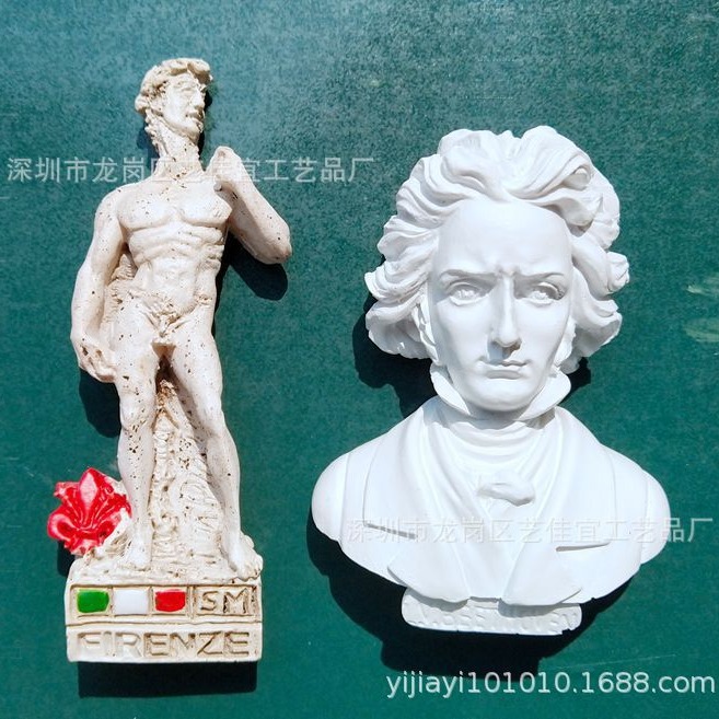 意大利佛罗伦萨市政厅大卫雕塑德国钢琴作曲家贝多芬磁贴冰箱贴