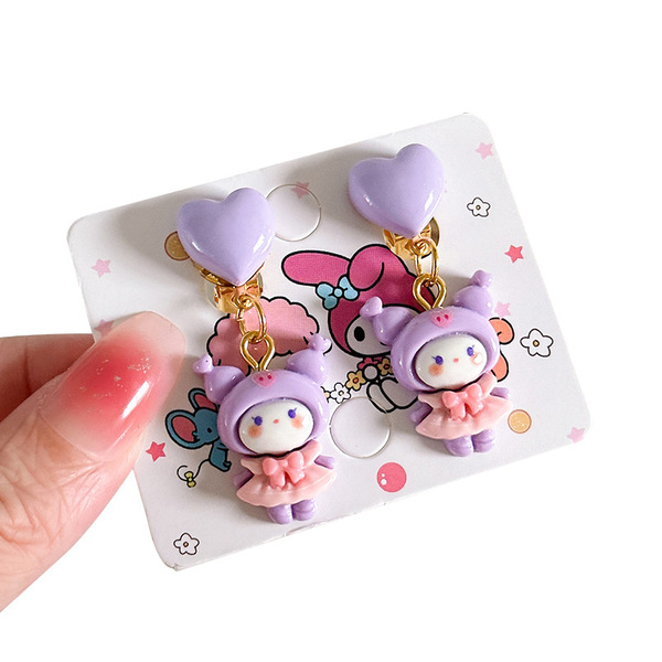 Sanrio