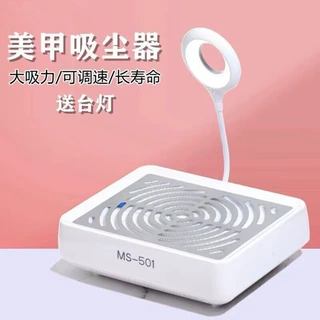 大吸力大功率静音粉尘过滤机打磨卸指甲吸尘器美甲店专用吸尘器