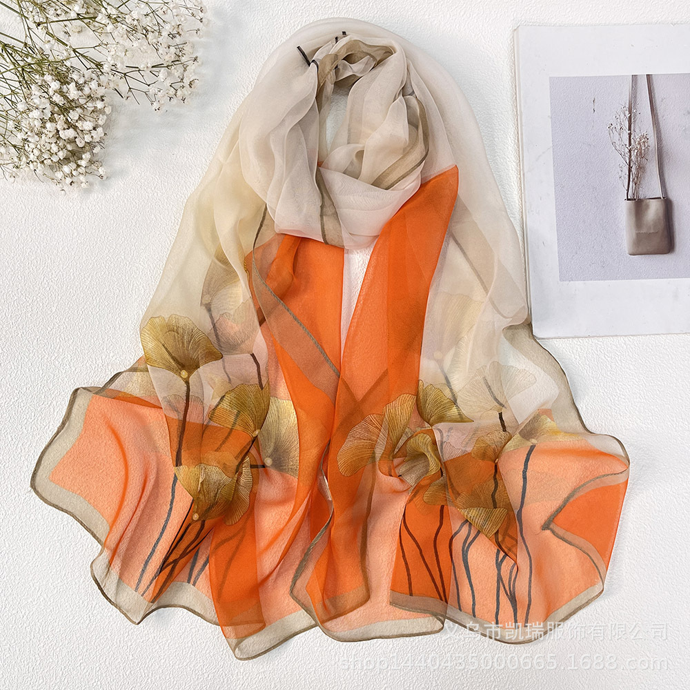 Нефритовый Жемчуг Гинкго Апельсин