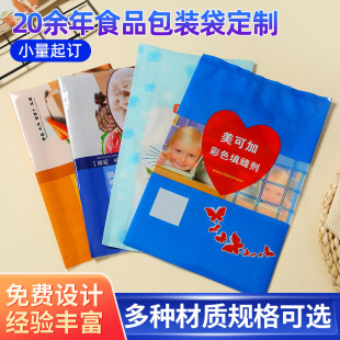 �Ӻ���մ��ك�ˮ��b�����ʳƷ���A�Q�gС�\������ʳƷ���r��