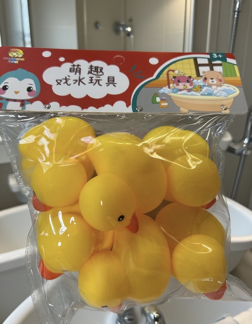 Baño, baño, pellizco, pellizco, juguetes de agua, juguetes de goma suave para niños, juguetes de agua, juguetes de baño, juguetes de baño