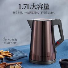 ����� D2317K늟�ˮ�� ��ˮ��1.7L�������a�؟�ˮ��316���P�