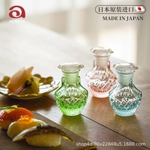 �ձ��M��Aderiaˮ���u��ƿ �ʹ�ƿ�బ�ྫ�Ʊ��������uƿ�{ζƿ