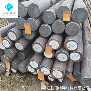 ����20crnimo�A� ���� �Ͻ�Y��� �A���� ���呼� �t��f䓰�