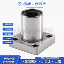 �����m ֱ���S��LMF01 02 11 12 21 22-d8/d10/d12/d16/d20/d25