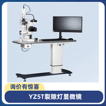 �ۿƔ��a���C��϶���z��x������̨����YZ5T��϶���@΢�R