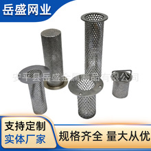 304���P䓺���ʽ�^�V�W�����m�A�����F�ΞVо�ɶ��Ӻ���316���|