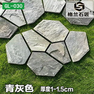 �нӴ�С����ӆ�α��Ѽy��ʯ��·ͥԺ�V����Ҏ�t�شu�e���⠝ʯ��