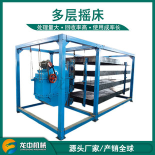 ��V���x�O��138�۶����x�V�u��������� �V��β�V�����O��