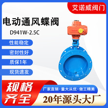 늄ͨLyD941W-2.5CP䓷mA͸ߜLyLTu݆{