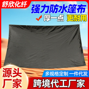 ��ɫ��ˮ�񲼼Ӻ���겼��ˮ������������ꖲ������Ͳ�����ﲼ