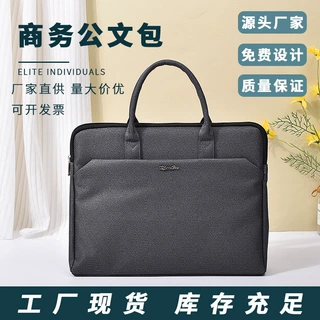 A4手提文件包大容量多功能文件袋牛津布双拉链资料收纳会议公文包