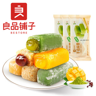 ��Ʒ�����������150g�t��ζ/â��ζ/Ĩ��ζ��Ҏ36���b���c���