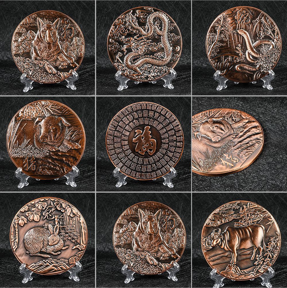 双面浮雕十二生肖家居客厅办公室大铜章装饰摆件纪念章